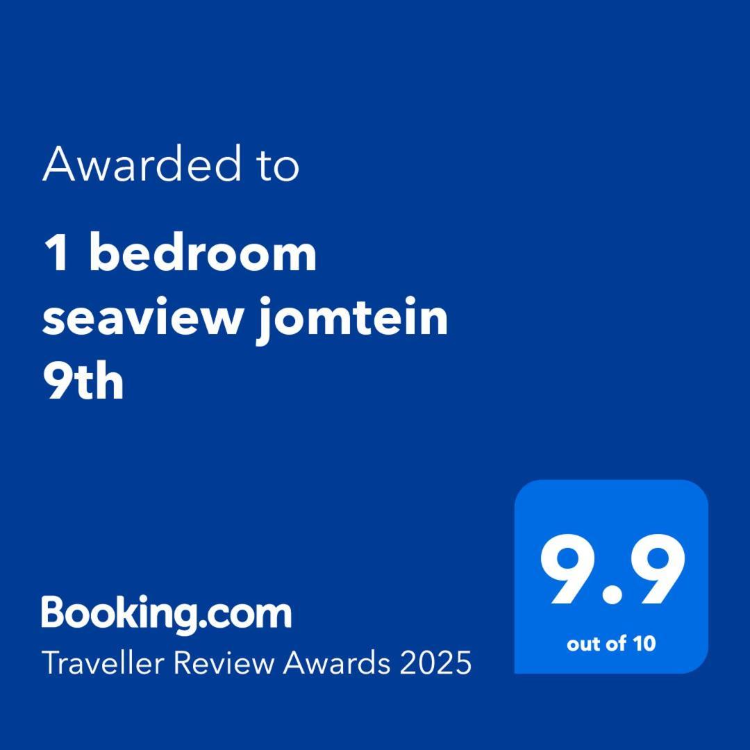 1 Bedroom Seaview Jomtein 9Th Jomtien Beach Extérieur photo
